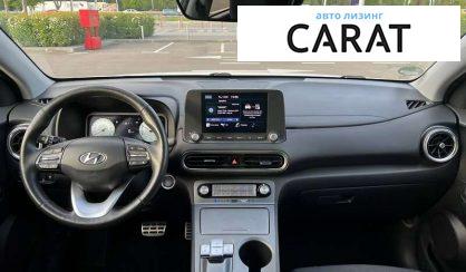 Hyundai Kona 2021