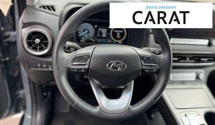 Hyundai Kona 2022