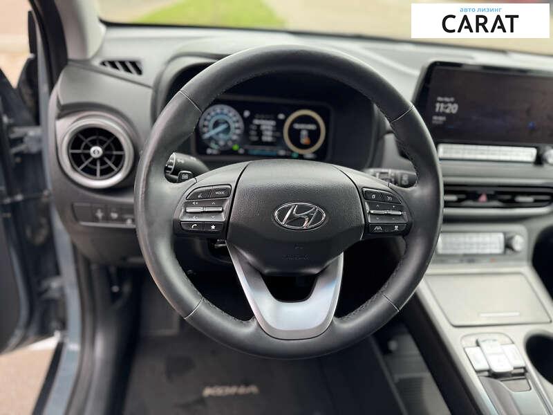 Hyundai Kona 2022 Hyundai Kona 2022