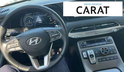 Hyundai Palisade 2020