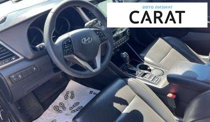 Hyundai Tucson 2017