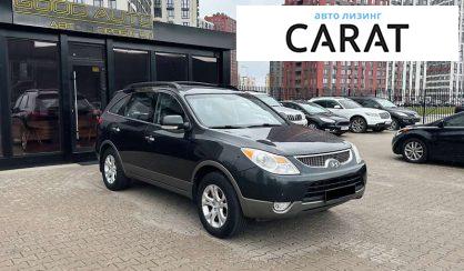 Hyundai Veracruz 2008