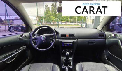 Skoda Octavia Tour 2008