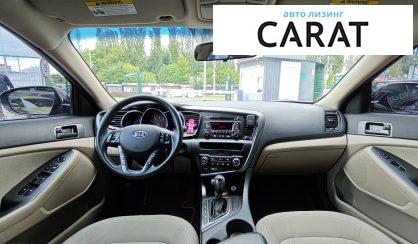 Kia Optima 2010
