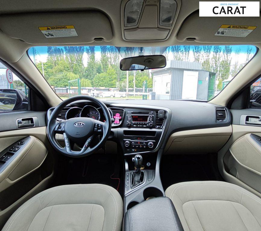 Kia Optima 2010