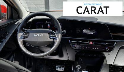 Kia Niro 2022