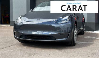 Tesla Model Y 2023 - авто лізинг Carat