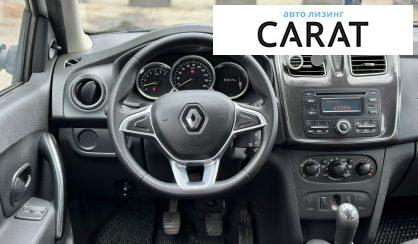Renault Logan 2017