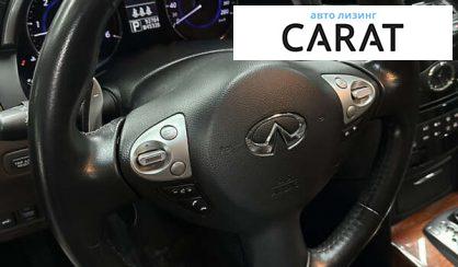 Infiniti FX 30 2012