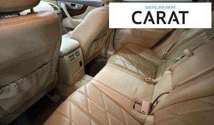 Infiniti FX 37 2012