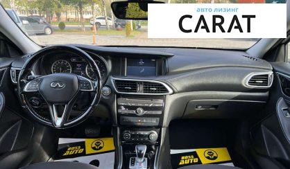 Infiniti QX30 2016 Infiniti QX30 2016