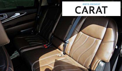 Infiniti QX60 2015