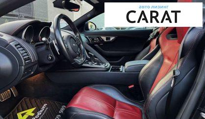 Jaguar F-Type 2016 Jaguar F-Type 2016