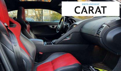 Jaguar F-Type 2016 Jaguar F-Type 2016