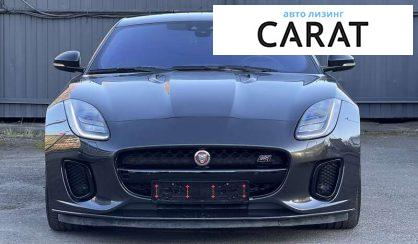 Jaguar F-Type 2020