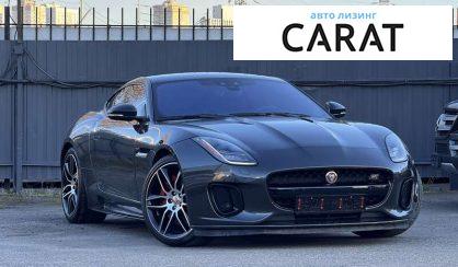 Jaguar F-Type 2020