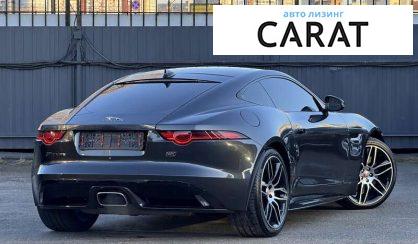 Jaguar F-Type 2020