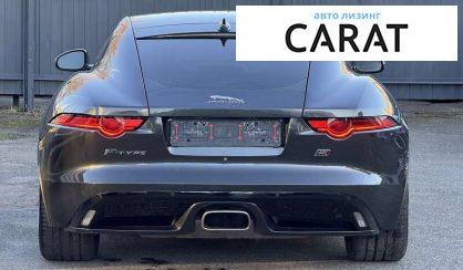 Jaguar F-Type 2020