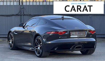 Jaguar F-Type 2020
