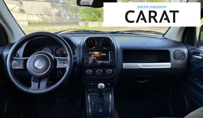 Jeep Compass 2014