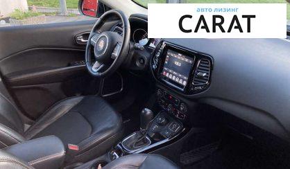 Jeep Compass 2017