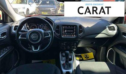Jeep Compass 2020