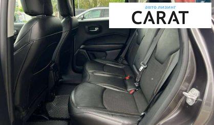 Jeep Compass 2020