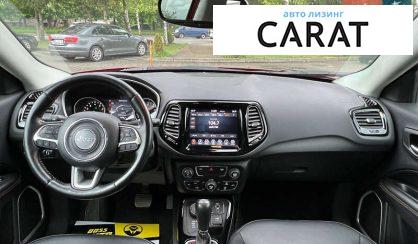 Jeep Compass 2019