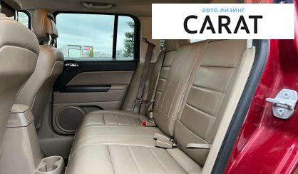 Jeep Patriot 2015