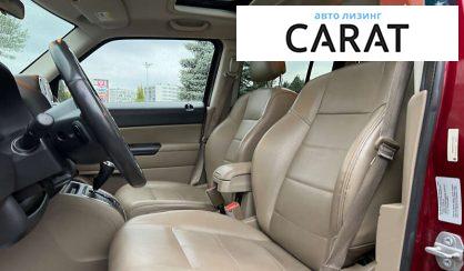 Jeep Patriot 2015
