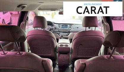 Kia Carnival 2015