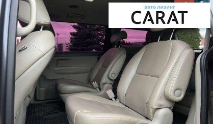 Kia Carnival 2015