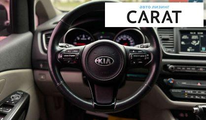 Kia Carnival 2015
