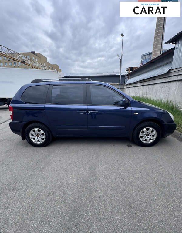 Kia Carnival 2007