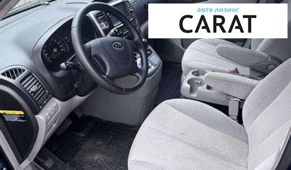 Kia Carnival 2007