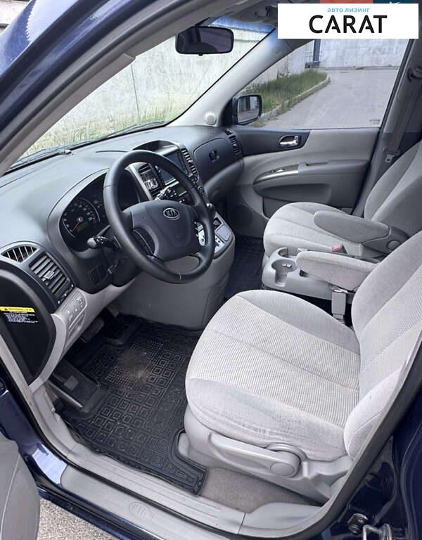 Kia Carnival 2007