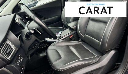 Kia Niro 2019
