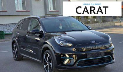 Kia Niro 2020