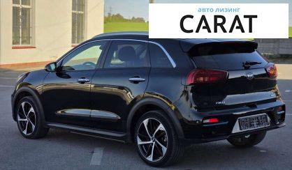Kia Niro 2020