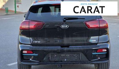 Kia Niro 2020