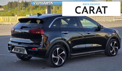 Kia Niro 2020