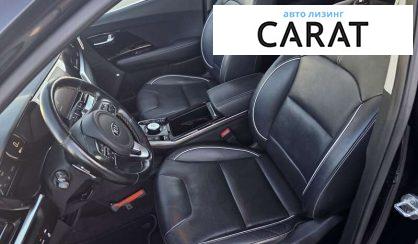 Kia Niro 2020