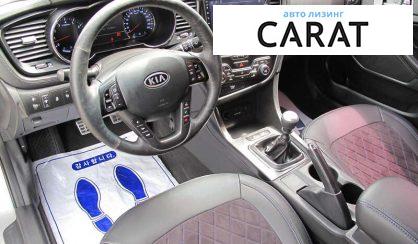 Kia Optima 2012
