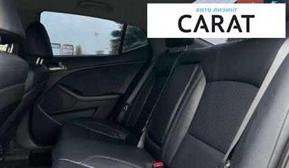 Kia Optima 2014