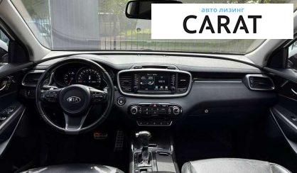 Kia Sorento 2016