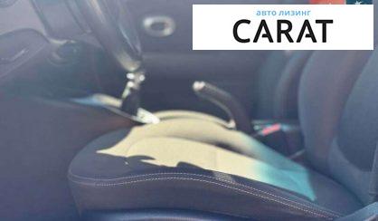 Kia Soul 2016