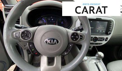 Kia Soul EV 2015