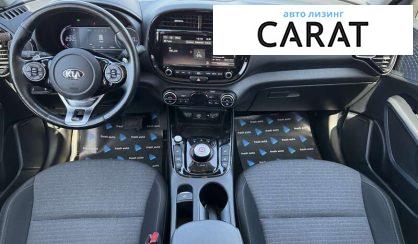 Kia Soul 2020