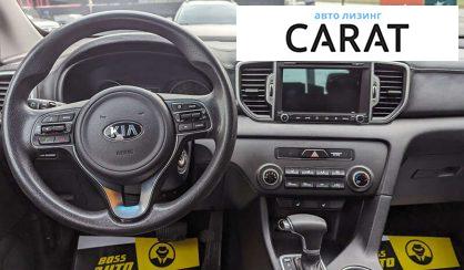 Kia Sportage 2016