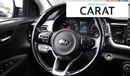 Kia Stonic 2020